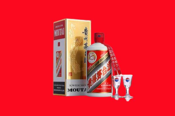 吉首市回收茅台酒
