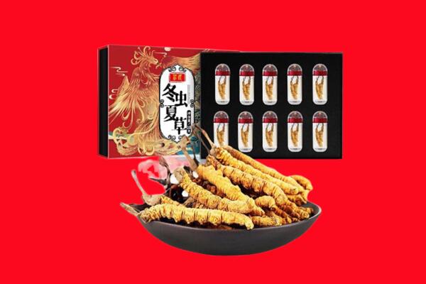 吉首市回收礼盒虫草