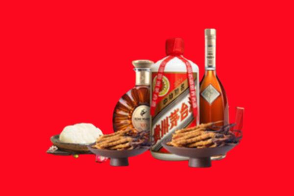 吉首市礼品回收.jpg