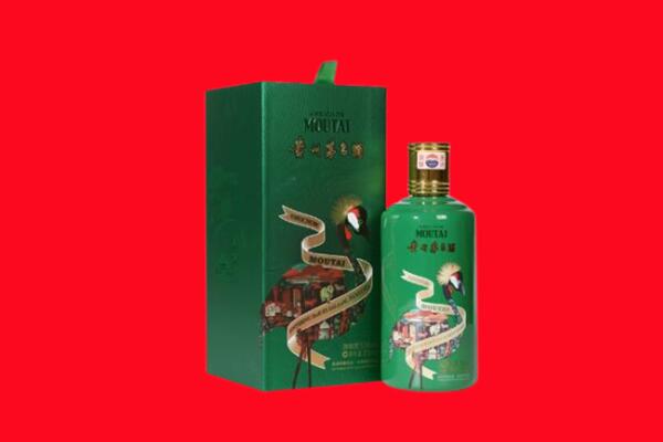 吉首市30年茅台酒高价回收